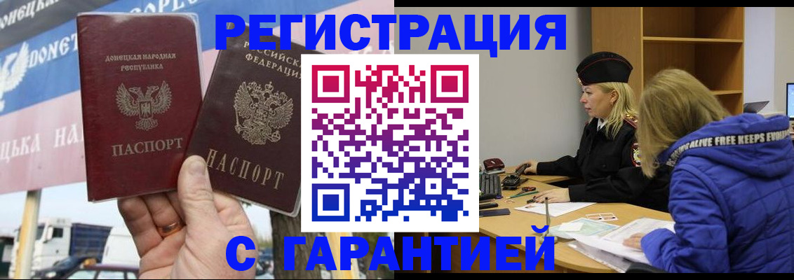 пропишу в квартире в Сясьстрое